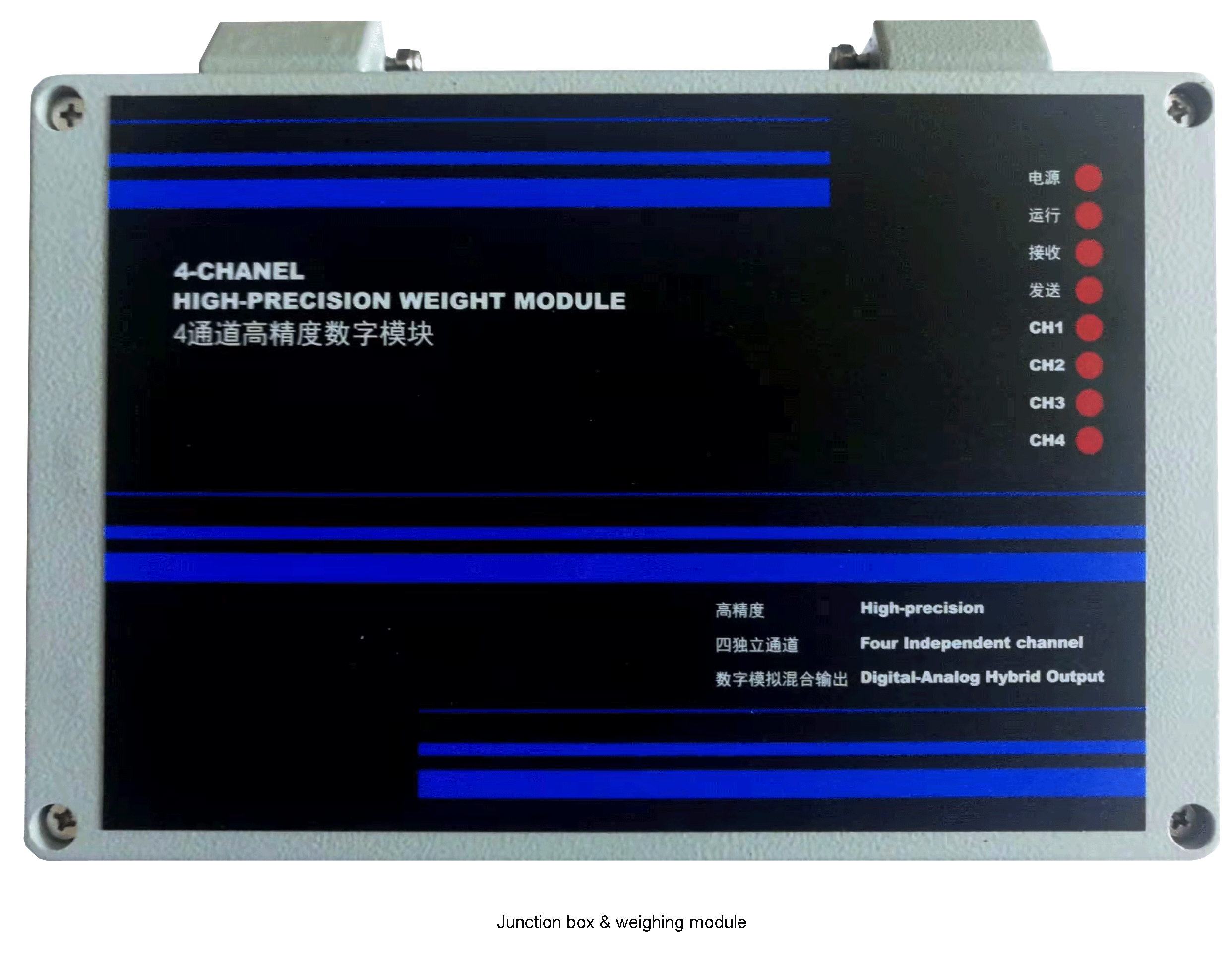 Junction-box-weighing-module